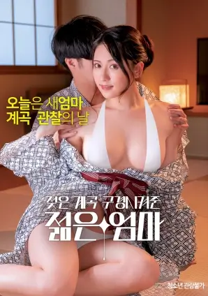 久久久久久久国产电影山河故人